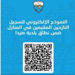 e5905644-2040-4aea-9b14-5ae2611881b1