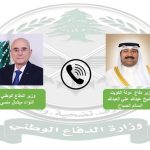 6388613b-93eb-456a-9877-11b5f811733d